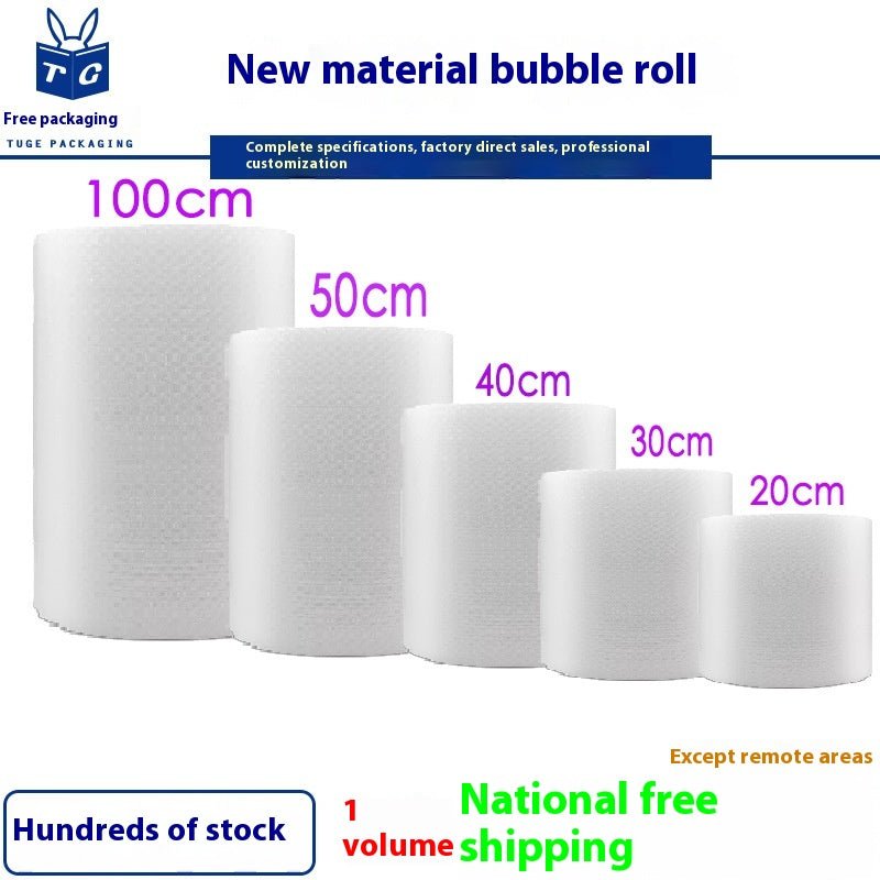 Transparent Household Shock-Absorbing Bubble Wrap Packaging